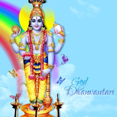 god_dhanvantari